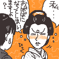 JIN-仁-第七話