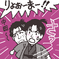 JIN-仁-完結編（ファイナル）第9話 