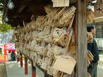 DSCF3549.jpg