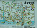 DSCF3640.jpg