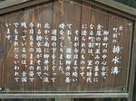 DSCF3676.jpg