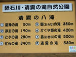 DSCF3761.jpg