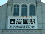 DSCF3790.jpg