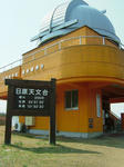 DSCF3827.jpg