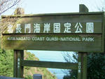 DSCF3836.jpg