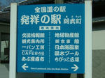 DSCF3842.jpg