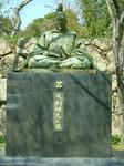 DSCF3863.jpg