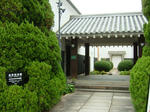 DSCF3955.jpg