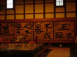 DSCF3957.jpg