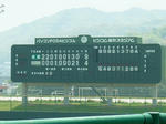 DSCF3981.jpg