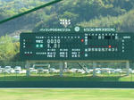DSCF3983.jpg