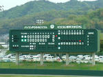 DSCF3984.jpg