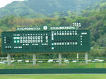 DSCF4000.jpg