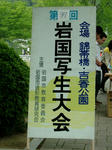 DSCF4026.jpg