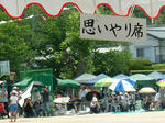 DSCF4068.jpg