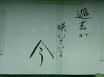 DSCF4095.jpg