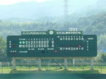 DSCF4314.jpg