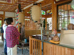 DSCF4390.jpg