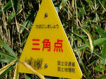DSCF4439.jpg