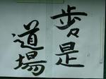 DSCF4513.jpg