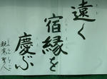 DSCF4635.jpg