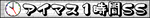 whiteB_large.png