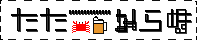 0c3de679.png