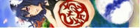 banner-shachiko.jpg