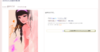 52ef4249.png