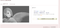 c980d027.png