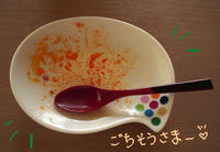 1e0a1b21.JPG