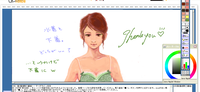 ddfdb573.PNG
