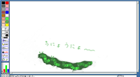199c7a84.png