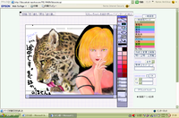 jaguar.png