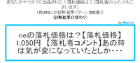 c88ce32f.png