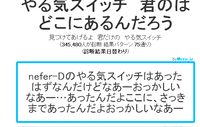 d92c8ced.png