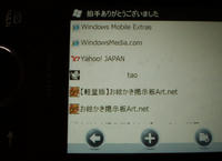 506fa1a7.jpg