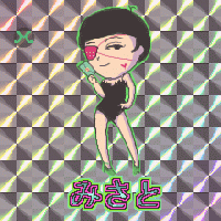 b681a17a.gif