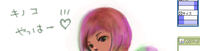 54836b6d.png