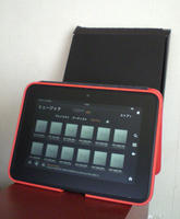 kindle4.jpg