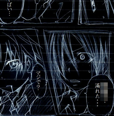 00a543a2.jpg