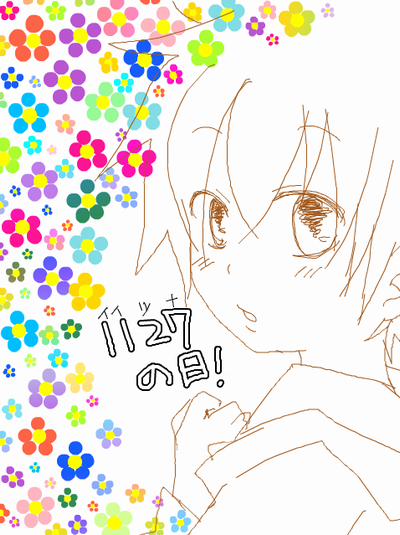 1127.png