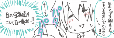 1280307617046609.png