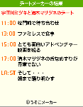71ed1c63.gif
