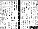 hyosimini.gif