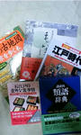 books02.JPG