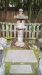koutouin01.jpg