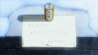 kanon18-3