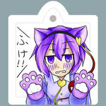 さとりクリーナー