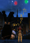 hanabi2.jpg